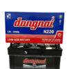 ẮC QUY ĐỒNG NAI N220