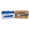 ẮC QUY VARTA 58014